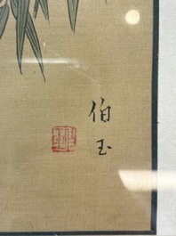 A collection of seven Chinese school paintings: 'Birds, butterflies and flowers', ink and colour on silk, various signatures, 20th C.