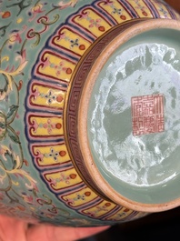 An imperial Chinese turquoise-ground famille rose 'chilong and flower scrolls' vase, Jiaqing mark and of the period