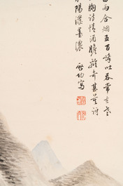 In the manner of Qi Gong 啟功 (1912-2005): 'Mountainous landscape', ink and colour on paper