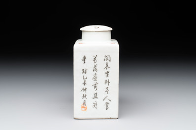 A Chinese 'Wu Shuang Pu' covered teapot and a qianjiang cai covered tea caddy, signed Lei Guangheng 雷光亨, 19th C.
