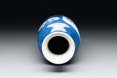 A Chinese blue and white powder-blue-ground 'Zhang Qian Cheng Cha 張騫乘槎' rouleau vase, Kangxi