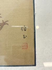 A collection of seven Chinese school paintings: 'Birds, butterflies and flowers', ink and colour on silk, various signatures, 20th C.