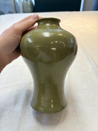 Two Chinese teadust-glazed vases, Qianlong mark, 19th C.