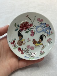 Seven Chinese famille rose cups and saucers, Yongzheng/Qianlong