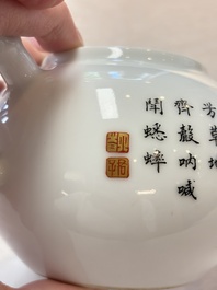 A Chinese famille rose 'playing boys' teapot, Tao Yi Zhen Pin 陶藝珍品 seal mark, 20th C.