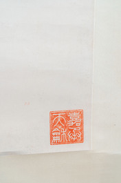 In the manner of Chen Shaofeng 陳兆鳳 (Late Qing Dynasty): 'Qinggong 清供', ink and colour on paper, Cixi mark, 20th C.