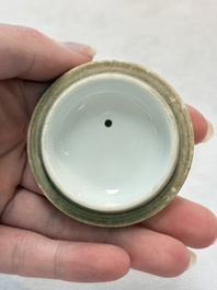 A Chinese famille rose 'playing boys' teapot, Tao Yi Zhen Pin 陶藝珍品 seal mark, 20th C.