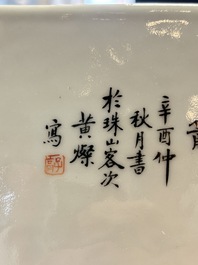 A Chinese famille rose plaque with a sage and a lady in a garden, signed Huang Can 黃燦, Republic
