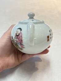 A Chinese famille rose 'playing boys' teapot, Tao Yi Zhen Pin 陶藝珍品 seal mark, 20th C.