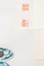 In the manner of Chen Shaofeng 陳兆鳳 (Late Qing Dynasty): 'Qinggong 清供', ink and colour on paper, Cixi mark, 20th C.