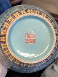 An imperial Chinese turquoise-ground famille rose 'chilong and flower scrolls' vase, Jiaqing mark and of the period