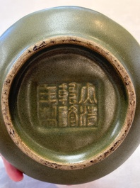 Two Chinese teadust-glazed vases, Qianlong mark, 19th C.
