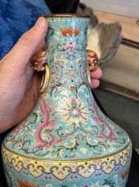 An imperial Chinese turquoise-ground famille rose 'chilong and flower scrolls' vase, Jiaqing mark and of the period