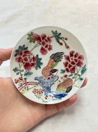 Seven Chinese famille rose cups and saucers, Yongzheng/Qianlong