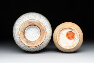 Two Chinese ge-type double-gourd vases, one with a wooden stand, 19th C.