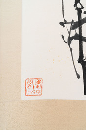 In the manner of Yun Shouping 惲壽平 (1633-1690): 'Bamboo', ink on paper, 19/20th C.