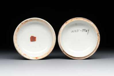 Three Chinese blue-glazed miniature vases on wooden stands and a claire-de-lune seal paste box and cover, 19th C.