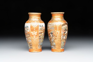 A Japanese Kutani duck-form vessel and a pair of small Satsuma vases, 19th C.