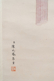 In the manner of Chen Shaofeng 陳兆鳳 (Late Qing Dynasty): 'Qinggong 清供', ink and colour on paper, Cixi mark, 20th C.