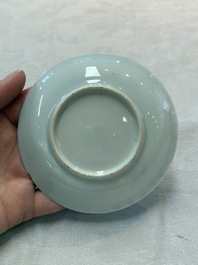 Seven Chinese famille rose cups and saucers, Yongzheng/Qianlong