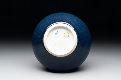 A Chinese sacrificial blue-glazed bowl, 17/18th C.