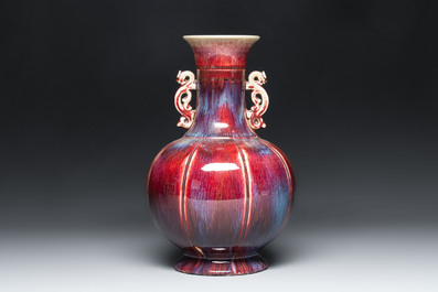 A Chinese flamb&eacute;-glazed vase with 'chilong' handles, 19th C.