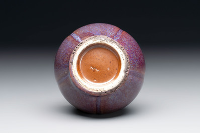 A Chinese flamb&eacute;-glazed 'pomegranate' vase, 18/19th C.