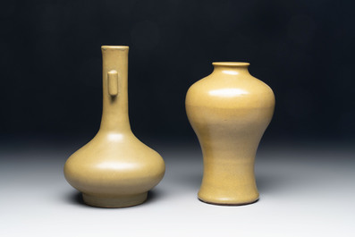 Two Chinese teadust-glazed vases, Qianlong mark, 19th C.