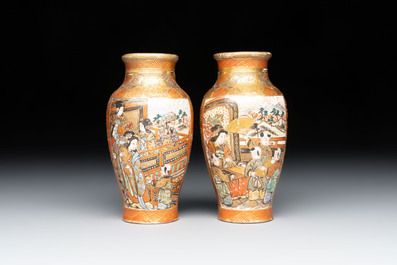 A Japanese Kutani duck-form vessel and a pair of small Satsuma vases, 19th C.