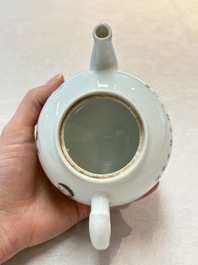 A Chinese famille rose 'playing boys' teapot, Tao Yi Zhen Pin 陶藝珍品 seal mark, 20th C.