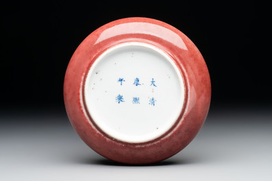 Two Chinese copper-red-glazed brush washers, Kangxi mark, 19th C.