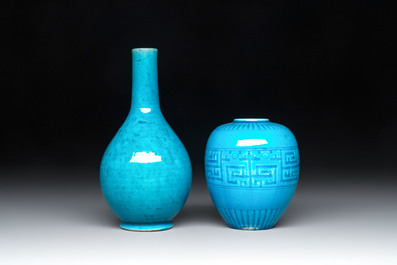 Three Chinese yellow-glazed vases and two turquoise-glazed vases, 19th C.