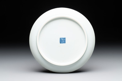 A Chinese blue and white plate with a couple along the water, Ya Zhi 雅製 mark, Kangxi/Yongzheng