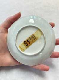 Seven Chinese famille rose cups and saucers, Yongzheng/Qianlong