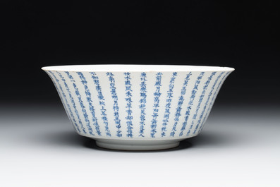 A Chinese blue and white 'calligraphic ' bowl and a plate, Bao Zhu Li Ji 寶珠利記 and Man Tang Fu Ji 滿堂福記 mark, 19th C.