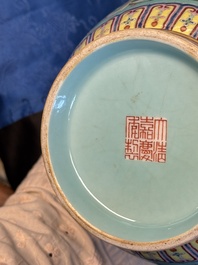 An imperial Chinese turquoise-ground famille rose 'chilong and flower scrolls' vase, Jiaqing mark and of the period