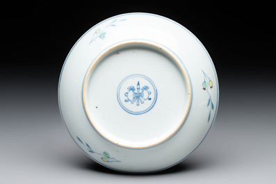 A Chinese doucai 'sanduo' plate,  ingot, brush and ruyi mark, Kangxi/Yongzheng
