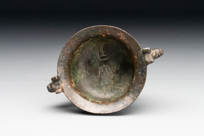 A Chinese archaistic gold and silver-inlaid bronze miniature censer, Ming
