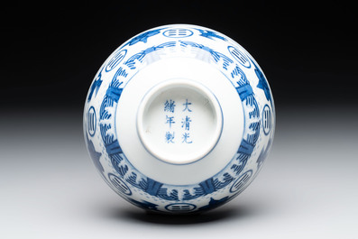 A Chinese blue and white 'cranes and trigrams' bowl, Guangxu mark and of the period