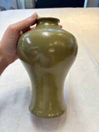 Two Chinese teadust-glazed vases, Qianlong mark, 19th C.