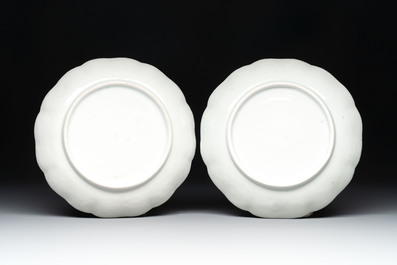 A set of four Japanese Arita 'tiger' plates, Edo, 18th C.