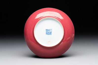 A Chinese ruby-pink-glazed plate, Jiaqing mark and of the period