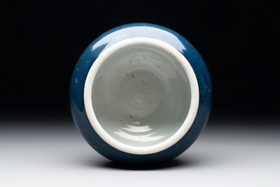A Chinese sacrificial blue-glazed bowl, 17/18th C.