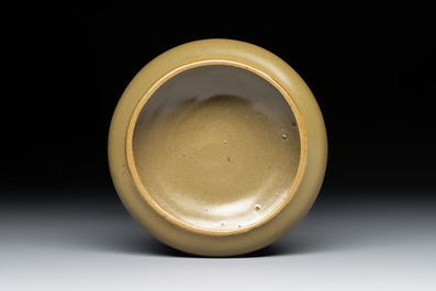 Four Chinese teadust-glazed vases and a brush washer, 19th C.