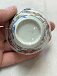 Seven Chinese famille rose cups and saucers, Yongzheng/Qianlong