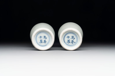 A pair of Chinese white-glazed vases and a pair of blue and white covered jars, Wanli mark and of the period