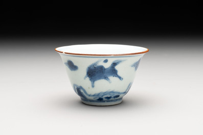 A Chinese blue and white 'flying horses' cup, Da Qing Bing Wu Nian Zhi 大清丙午年製 mark, dated 1666