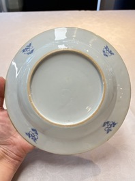 A Chinese armorial soup plate with the arms of Gold with Bulkely in pretence for the English market, Yongzheng, ca. 1724
