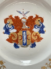 A pair of Chinese armorial dishes with the arms of Valckenier of Amsterdam for the Dutch market, Yongzheng