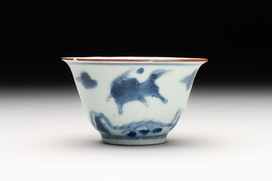 A Chinese blue and white 'flying horses' cup, Da Qing Bing Wu Nian Zhi 大清丙午年製 mark, dated 1666